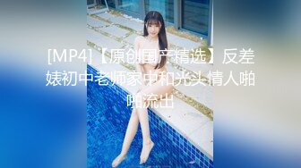 [MP4/ 694M] 甜美骚骚小妞和小男友居家操逼，短裙骑在身上抽插，搞一会自己拿道具自慰，男友JB有点小