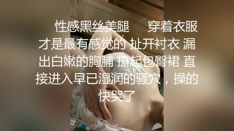 [原创] 反差妹子买包太多只能肉偿，心不在焉被内射（内有约啪技巧和联系方式）