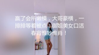 Transexjapan流出妖娆美妖TSchulin官方原片超清22部合集 (18)