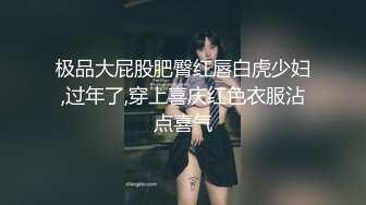 公共厕所摄像头偷拍女性尿尿