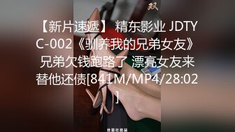 [MP4]STP29094 顶级尤物！气质女神！4P激情名场面，化身足球宝贝，一人一个各种姿势，站立一字马，猛顶无毛嫩穴 VIP0600