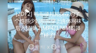 [2DF2] 小伙动力十足狂插漂亮女友，身材好听配合最后还要射嘴里[MP4/101MB][BT种子]