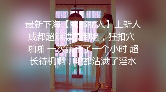 【超顶❤️推荐大神】捅主任✨ 爆操开档白丝女友悠悠 鲜嫩紧致白虎感受粗屌压迫感 白浆都操出来了 爽到淫叫连连