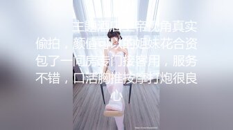 【小马寻花】几十万粉丝要求返场，极品抽搐妹，中途休息，吹硬换套，第二炮继续激情，高潮叫得惊天动地