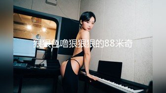 ⚫️⚫️【12月新品】极品一字马媚黑反差婊，舞蹈演员【gfeinjapan】福利⑥，各种调教性爱