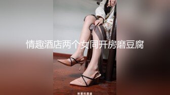 【超顶❤️淫乱大神】二代CC✨ 嫩足白丝学生妹骑乘术 清纯深情吸吮肉棒 坚硬无上头肏穴 榨射浇筑母狗