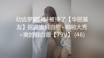 女按摩师和女顾客的!