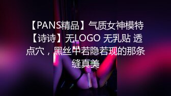 [2DF2] 最骚美乳留学生『苏琪』与外国男友林海别墅大自然性爱 户外跪舔 放桌上无套抽插猛操多浆内射[MP4/112MB][BT种子]