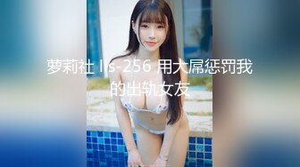 自收集抖音风裸舞反差婊合集第3季【1012V】 (463)