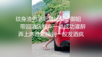 STP18571 强迫式性爱，拒绝想退钱就行了？小陈总猛干极品外围，剧情刺激对白精彩