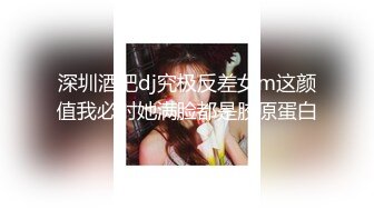 单男帅气体育生爆操极品美女 这身材简直了（有完整简洁内容