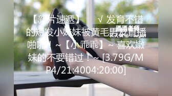 【全網首發】【重磅核彈】【導彈乳打烏克蘭都可以】超顏導彈乳女神『Milky』最新付費私拍 極品爆乳啪啪 第二彈 高清720P原版 (7)