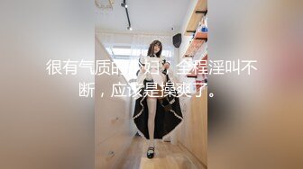 MAD-011.陈可心.国风系列.玉女心经.阴进阳退赤裸修行.爱豆x麻豆联合出品