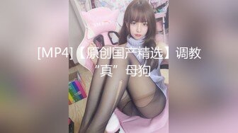 【新片速遞】女神陪你过圣诞，全程露脸大秀自慰，情趣红丝性感内裤干净的逼逼，道具抽插浪荡呻吟表情好骚，淫水真多刺激[785MB/MP4/01:03:13]