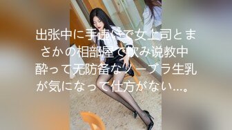 让女友对着窗户外面操