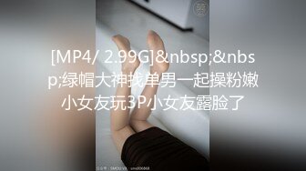 [MP4/2.01G]360】补漏 经典香奈儿主题系列Ⅱ 精选③