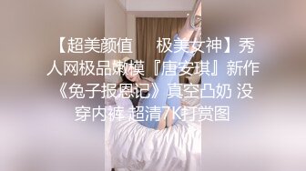 STP14271 约了个高颜值白衣妹子，洗完澡口交上位骑乘抽插呻吟娇喘，很是诱惑喜欢不要错过