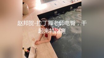 我人生中第一个女人