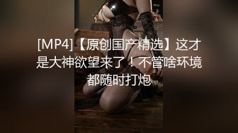 (全国探花)铁牛哥网约网红脸兼职美女穿着黑丝在沙发上干  妹子喜欢自言自语