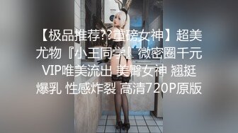 [原創錄制](sex)20240118_为生活陪大哥