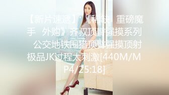 【CP经典】商场女厕全景偷拍14位年轻妹子颜值都还挺不错的（二 ） (7)