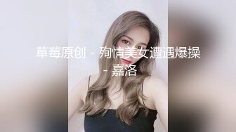 〖女神母狗调教⚡极品反差〗鸡巴上套上女神丝袜操她骚逼 丝袜塞逼 拳脚 隔丝袜操逼 别人眼中的女神 私下是淫荡的骚母狗 (2)