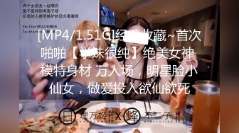 【高质量技师】胸前翅膀纹身女技师，抓着手往奶子上摸，骑在身上磨蹭，摸摸搞搞很舒服