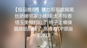 7妹和你嗨全程露脸晚上陪狼友蹦裸迪，AV棒夹在逼里陪你嗨，火辣热舞骚浪的表情自慰骚穴浪荡呻吟真刺激