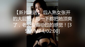 【OnlyFans】【逃亡】国产女21岁小母狗优咪强制高潮，拍摄手法唯美系列，调教较轻，视频非常好，女的也够漂亮 139