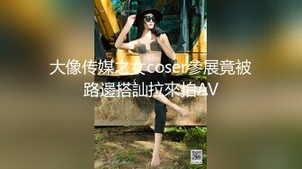 ✿偷拍抄底✿抄底清纯靓丽女神绝对领域 齐B小短裙下的神秘 气质碎花裙小姐姐，内裤还是半透明的