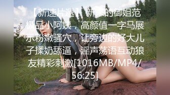 Onlyfans 极品白虎网红小姐姐NANA 2024-05-28 会员私信短片流出“这是刚刚被干过的小洞洞”