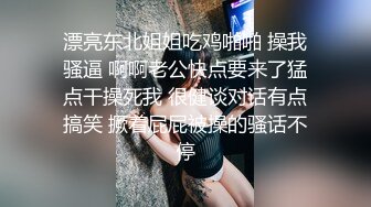 草台班子下乡了这回捡到宝了有几个美女不错呦 (1)