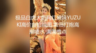 漂亮黑丝熟女人妻吃鸡啪啪 打扫卫生 不要了谢谢 啊啊不要了天哪 酒店约操黑祖宗大肉棒 刚要操被打扰了