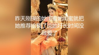 ❤️❤️真枪实弹折磨女奴！❤️❤️宁波SM玩女虐奴大神♡♥【抹香琼爸爸】♡♥最新私拍视图，啪啪蜡烛油封逼阴道榨汁扩肛下蛋各种花样玩穴 (6)