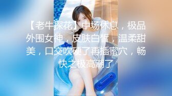 别人自整理各种福利姬美女 全民吃鸡高社保视频福利合集 [900V] (155)