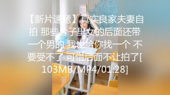 kcf9.com-曾火爆全网纯天然极品身材纯情女神【蒋云杰】不雅露脸性爱私拍，猥琐四眼男是真的性福 (1)