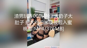 女神级牛仔裤白衬衣小姐姐 身材和她性感笔直大长腿