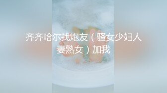 星空无限传媒 XKTC053 全程婚纱爆操骚穴的性爱交欢 桐桐