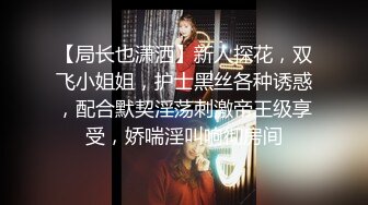 【户外挑战者】土豪玩转洋妞~ 俄罗斯极品模特美女~道具趴趴【42V】 (15)