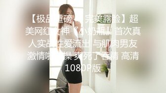 兔子先生TZ-054爸气十足EP9和服妹妹赏樱花