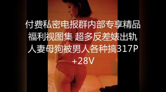 STP24407 麻豆传媒 番外 RR-001 素人訪談女大生 初次拍摄的女大学生