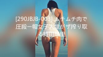 [MP4/ 502M] 换妻极品探花小夫妻约单女双飞，让女女奶子互舔，骑脸舔逼深喉，激情爆操骚逼