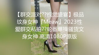 【丝袜恋足】易直播 裸足丝袜 网袜 诱惑合集【70v】 (36)