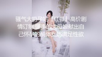 (精東影業)(jdbc-027)(20230305)禽獸爸爸強上醉酒女兒-王以欣_