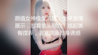 正面操骚逼女友