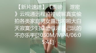 《女神嫩妹足交控⭐必备》最新666元电报群福利~珠海美腿玉足小姐姐推特网红LISA私拍~龟责榨精裸足丝袜推油精射 (3)