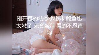 表哥爆操JK制服表妹