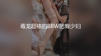 最强泡妞大神『横扫全国外围女』约操大四兼职妹纸宾馆啪啪 先调情再多姿势抽插爆操 动作一应俱全 看点十足