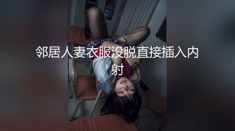 [MP4/ 801M] 尤物级气质御姐真勾人啊看了就冲动 前凸后翘极品娇躯 大屁股大乳房抱紧感受软软