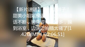 【超顶淫趴媚黑】坐标佛山俩个刚出社会不久的小妹 淫乱黑人趴 18cm大屌天赋异禀 顶到心窝去了 肏的死去活来浪叫